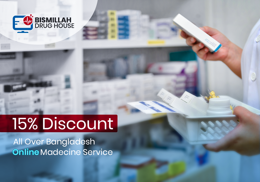 Bismillah Drug House - Online Medicine Service
