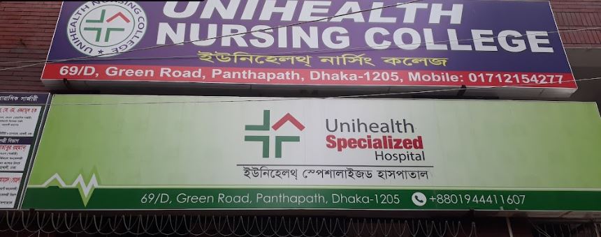 Unihealth Specialized Hospital Ltd.