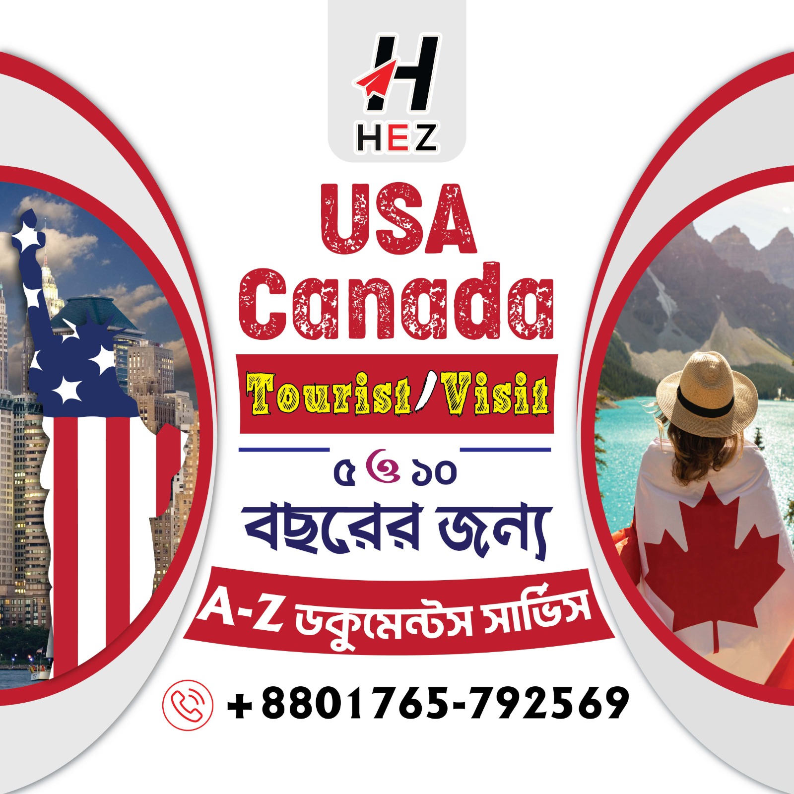 Hafiz Edu American VISA Processing