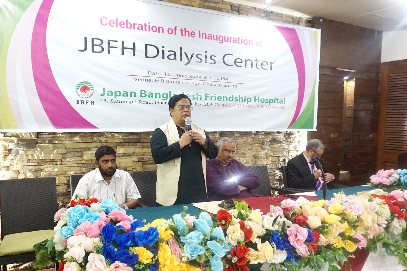 Japan Bangladesh Friendship Hospital